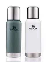 stanley stanley Adventure Series Thermos Outdoor Sports Travel Kettle 0 5L 0 7L