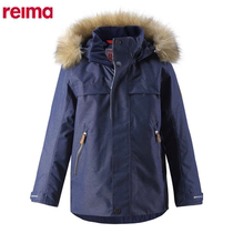 Reima Rima Boy Windproof Waterproof Overlend Thick Cold Warm Coat Coat 531421