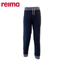 Autumn Winter Reima Rima Men and Women Sports Leisure Warm Feet Knitted Fleece Warm Pants 536481