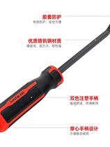 Versatile crowbar crowbar tool-wearing tool wearing heart handle prying bar car prying bar steel aluminum mold special tool