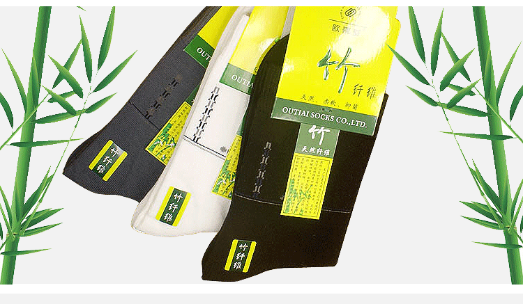 Authentic O Di tình 3018 sợi tre nam vớ mềm khử mùi dày mùa xuân và mùa thu mô hình vớ nam sợi tre tất trắng