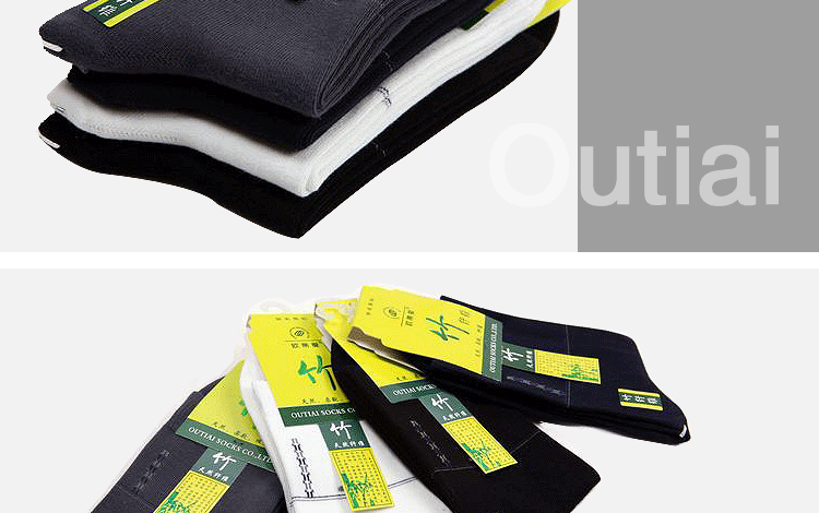 Authentic O Di tình 3018 sợi tre nam vớ mềm khử mùi dày mùa xuân và mùa thu mô hình vớ nam sợi tre tất trắng