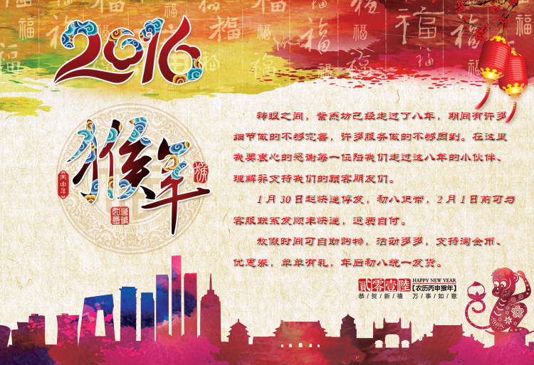 Chaussettes - collants ZIY6710GL - Ref 759166 Image 9