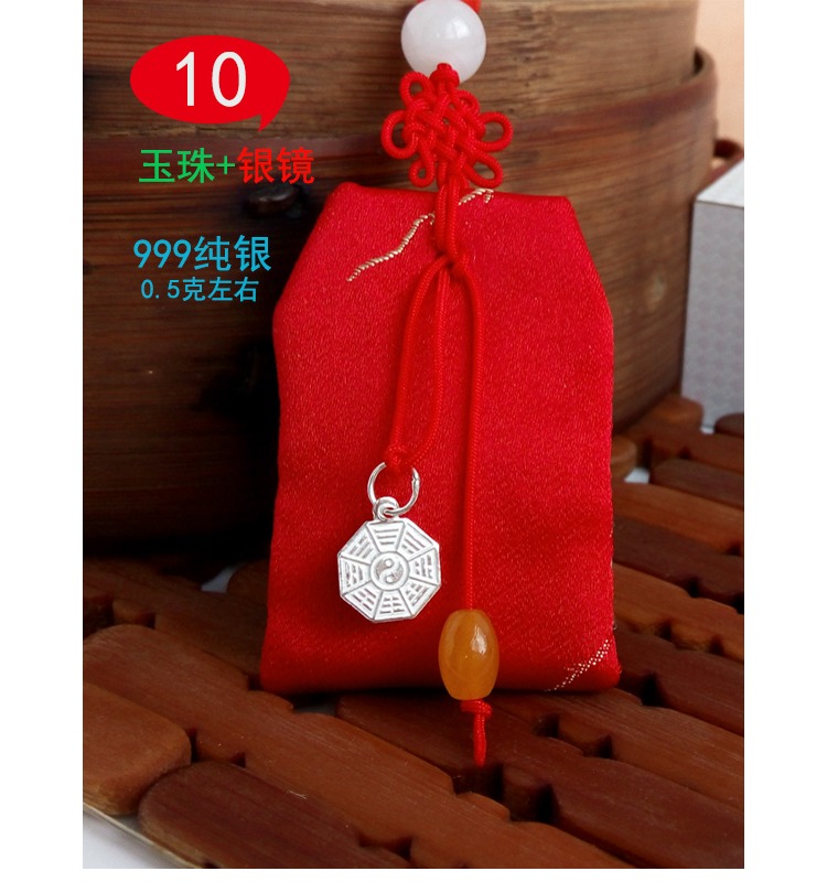 Coffret à bijoux OTHER - Ref 3106146 Image 19