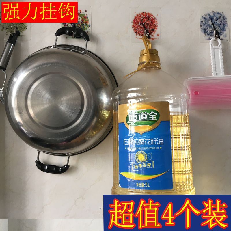 Powerful adhesive glued hook kitchen wall-mounted wall adhesive door rear free of nail-free sucker hook bearing bathroom hook