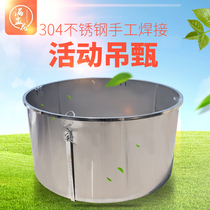 Full Cup flower 304 stainless steel driving activity hanging pot liquor baking wine shochu equipment steam type