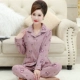 Đồ ngủ cho bà mẹ trung niên mùa xuân và mùa thu cotton thuần mặc nhà phụ nữ dài tay mùa thu và mùa đông cho người trung niên và người lớn tuổi phù hợp với quá khổ - Bên ngoài ăn mặc