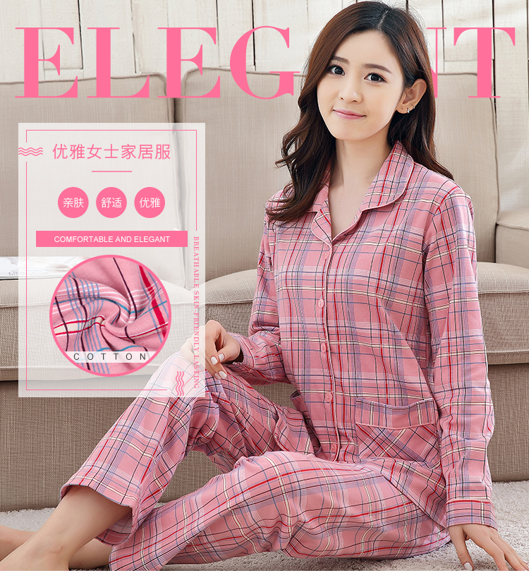 Bộ đồ ngủ nữ mùa xuân và mùa thu cotton dài tay phù hợp với bà mẹ trung niên XL phần mỏng có thể mặc ngoài dịch vụ tại nhà pijama lụa cao cấp