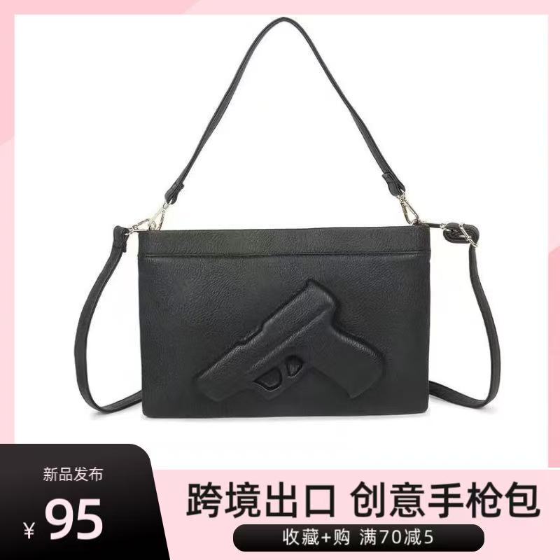 Fashionable Men's and Women's Clutch Bags, Lightweight Money Bags, Super Cool Crossbody Bags, Soft Leather Men's Large-Capacity Clutch Bags, Casual Shoulder Bags