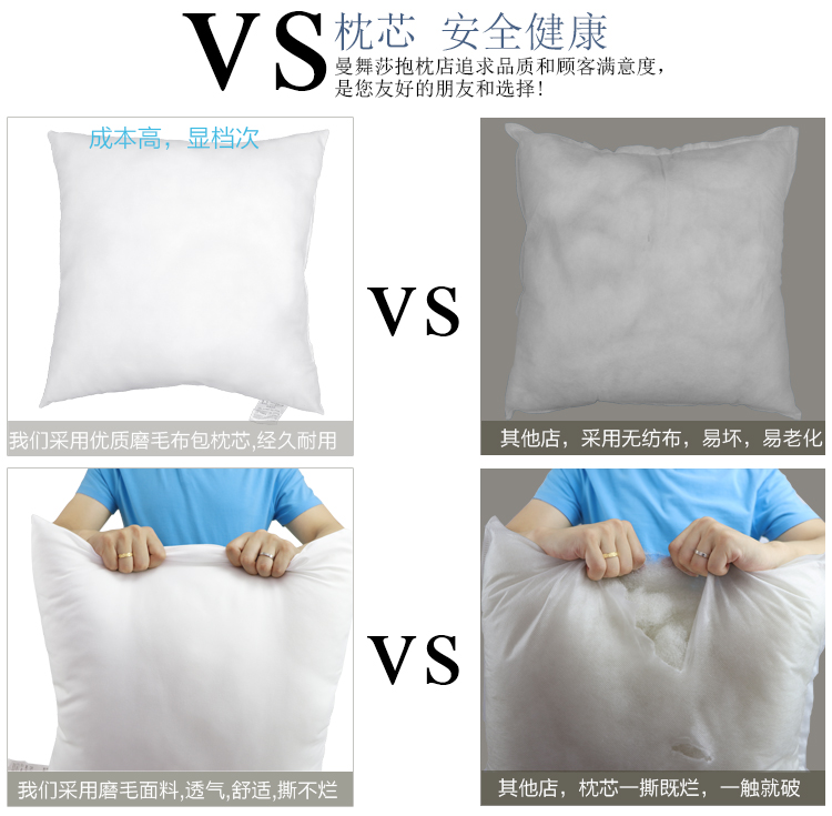 Bắc Âu cotton và lanh gối sofa đệm ghế xe trở lại đệm văn phòng gối hiện đại tối giản gối vuông ghế sofa tựa lưng