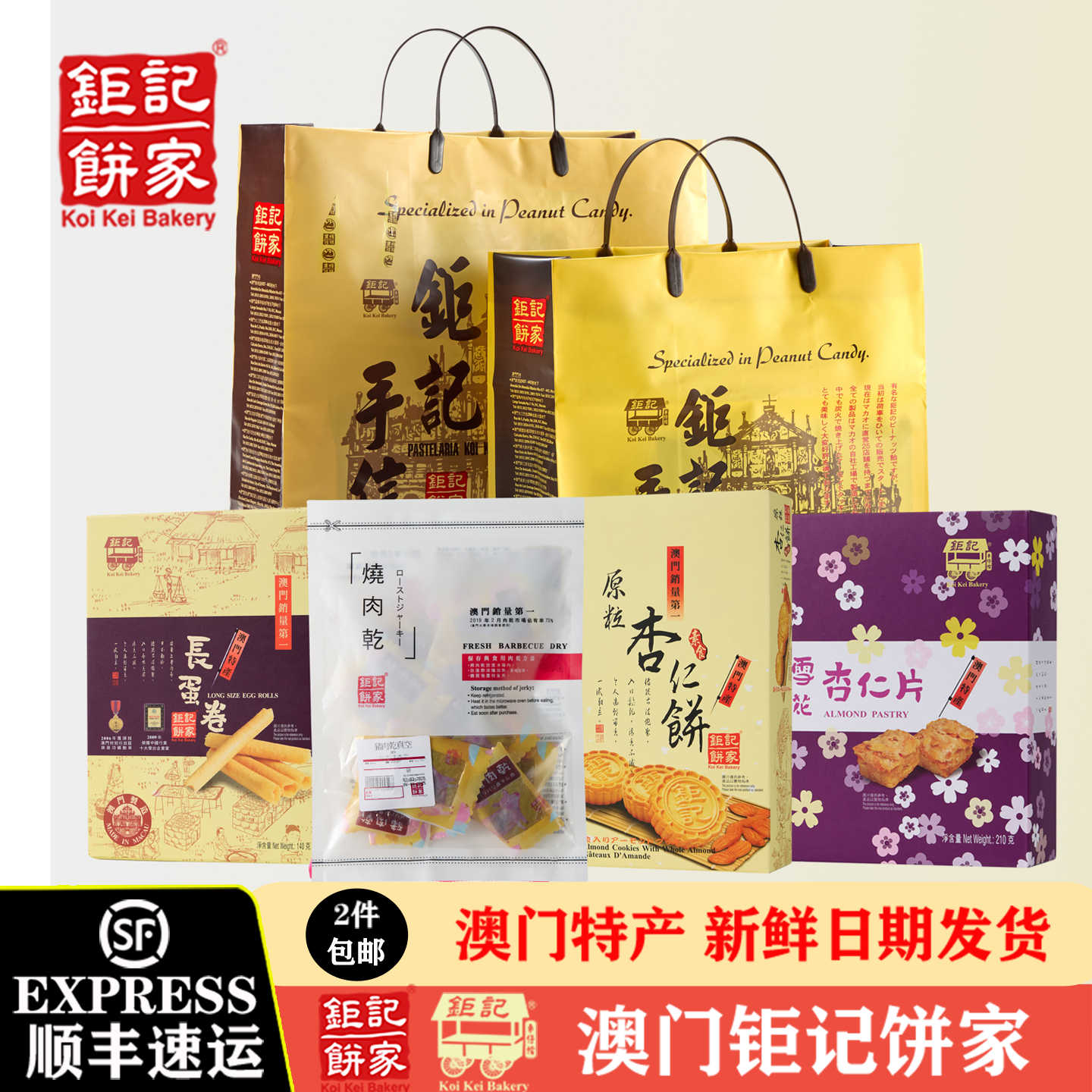 mini macau horn machine Latest Best Selling Praise Recommendation | Taobao  Philippines | 迷你澳门角子机最新热卖好评推荐- 2025年12月| 淘宝菲律宾