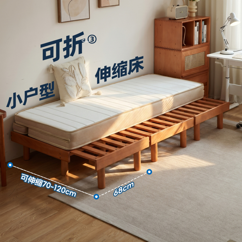 Solid Wood Pull-Out Retractable Bed for Small Apartments, Can Be Stored, Single-Person, Space-Saving Folding Bed, Dual-Purpose Sofa Bed