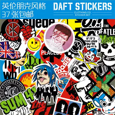 British Rock Retro Punk set of 37 non-repeating notebook stickers Box Stickers Bar stickers