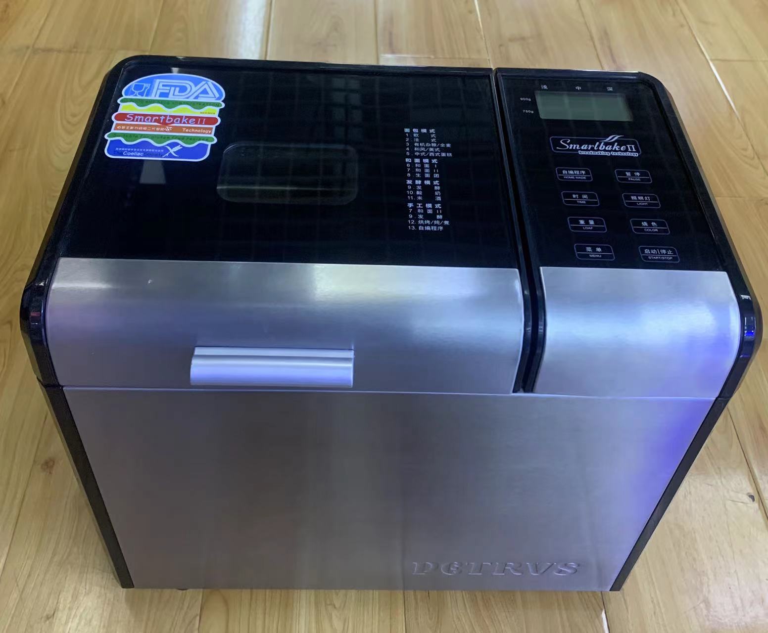 Petrus platonic PE8500 8800 fully automatic bread machine and noodle machine yogurt machine can be booked for baking