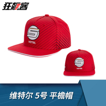 F1 racing model ornaments peripheral clothing Ferrari Vettel flat brimmed hat SF1000 SF90