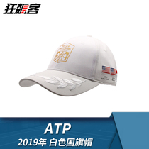 2019 ATP Shanghai Masters Tennis Tournament Masters peripheral clothing Baseball cap White