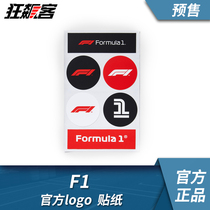 F1 racing model 2022F1 official logo sticker Mercedes-Benz Red Bull RB18