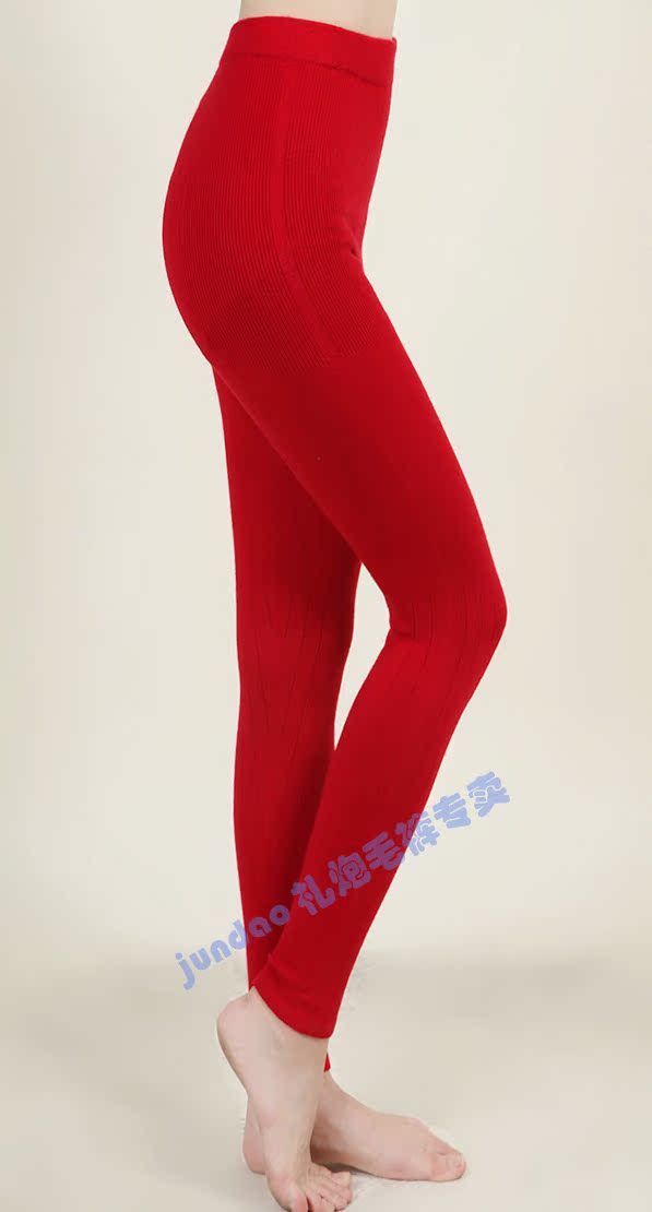 Pantalon collant WS5205-5 en cachemire - Ref 750698 Image 14