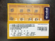 mũi khoan kiếng [Khác bảy công cụ và công cụ] Lưỡi dao CNC CNC chính hãng Nhật Bản CCMT060204-FM VP15TF mũi khoan bê tông rút lõi