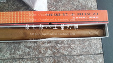 Развёртка ручная Аутентичные Шанхай Динь рабочей