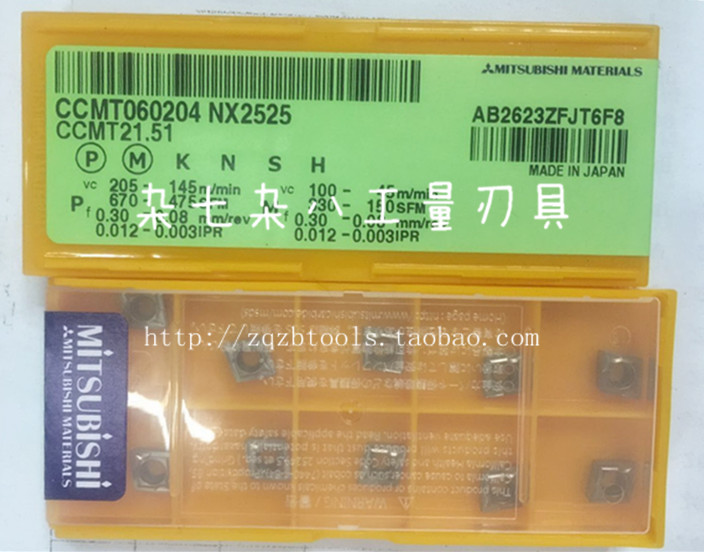 [Dao và dụng cụ cắt khác] lưỡi dao CNC CNC Nhật Bản chính hãng CCMT060204 NX2525 - Dụng cụ cắt