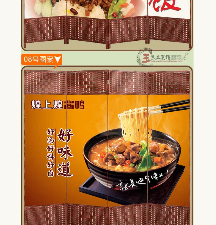 Tre hiện đại tối giản vải Trung Quốc màn hình phân vùng màn hình gấp hoạt động khách sạn gấp hiên đơn giản - Màn hình / Cửa sổ mẫu vách gỗ cầu thang