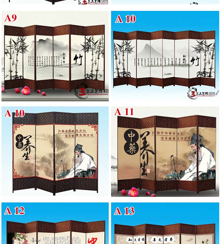 Màn hình vách ngăn phòng ngủ phòng khách di động gấp màn hình hiện đại tối giản vải rắn gỗ phòng nhà gấp hiên - Màn hình / Cửa sổ khung cửa sổ
