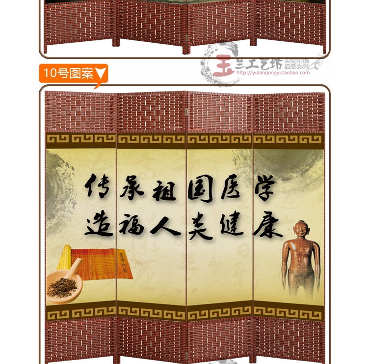 Màn hình y tế bệnh viện phân chia sức khỏe TCM gấp có thể tháo rời gỗ rắn hai mặt vải hoạt động gấp màn hình hiên - Màn hình / Cửa sổ vách ngăn trang trí cầu thang