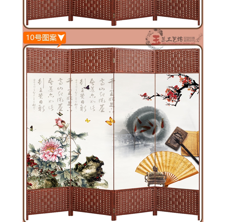 Trung Quốc màn hình vách ngăn gấp màn hình hiên đơn giản thời trang hiện đại phòng khách văn phòng khách sạn mây hai mặt gấp - Màn hình / Cửa sổ vách ngăn gỗ tự nhiên