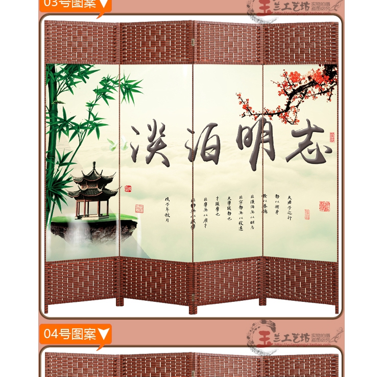 Trung Quốc màn hình vách ngăn gấp màn hình hiên đơn giản thời trang hiện đại phòng khách văn phòng khách sạn mây hai mặt gấp - Màn hình / Cửa sổ vách ngăn gỗ tự nhiên