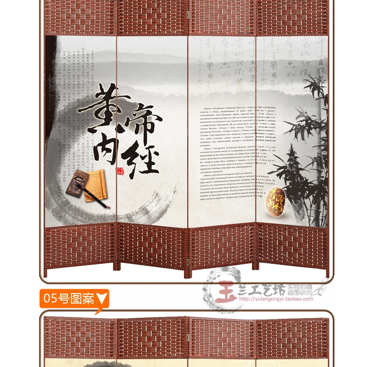 Màn hình y tế bệnh viện phân chia sức khỏe TCM gấp có thể tháo rời gỗ rắn hai mặt vải hoạt động gấp màn hình hiên - Màn hình / Cửa sổ vách ngăn trang trí cầu thang