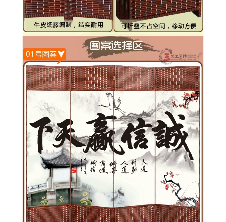 Trung Quốc màn hình vách ngăn gấp màn hình hiên đơn giản thời trang hiện đại phòng khách văn phòng khách sạn mây hai mặt gấp - Màn hình / Cửa sổ