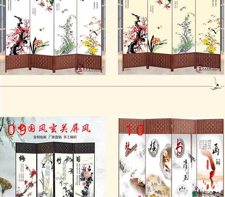 Trung Quốc màn hình vải phân vùng thời trang phòng khách gấp màn hình hiện đại tối giản di động gấp phòng ngủ đẹp màn hình sức khỏe - Màn hình / Cửa sổ lam gỗ phòng khách