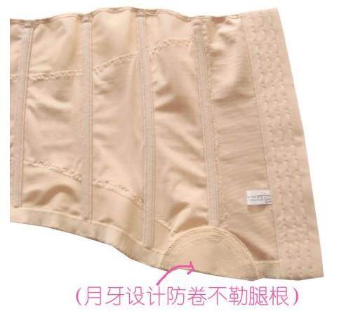 Corset en soie Ice - Ref 675068 Image 36