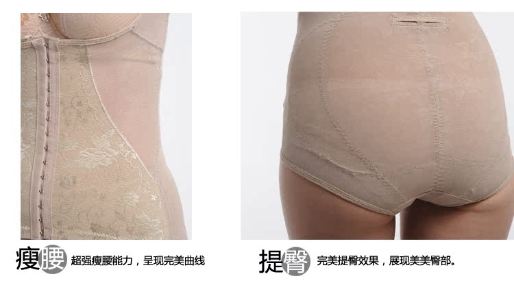 Sous-vêtement minceur en soie Ice - Ref 709923 Image 33