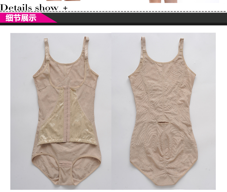 Sous-vêtement minceur en soie Ice - Ref 709923 Image 26