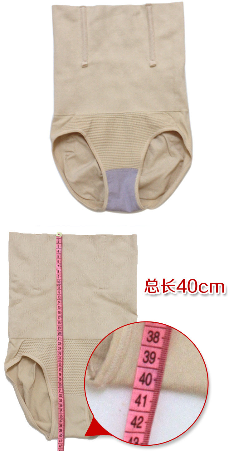 body amincissant en coton - Ref 670120 Image 22