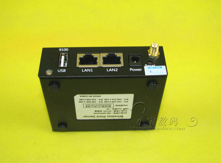Wisiyilink không dây / wifi Máy in USB máy chủ chia sẻ mạng vỏ sắt phân khúc mạng chéo - Phụ kiện máy in