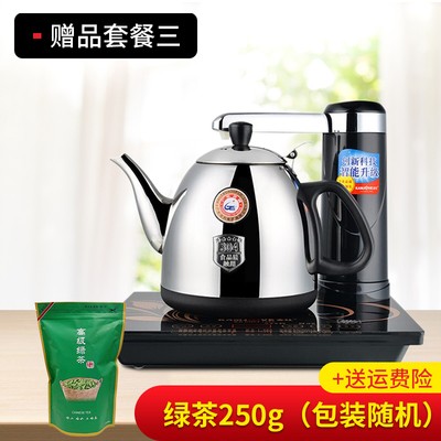 Gold cooker T25A 304 stainless steel boiling kettle T15A T22A quick cooking pot can be connected with water purifier home tea set