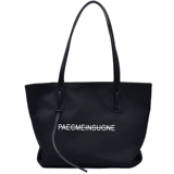 Демисезонная вместительная и большая сумка через плечо