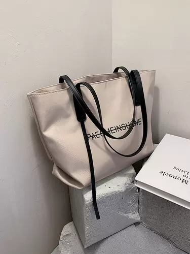 Демисезонная вместительная и большая сумка через плечо