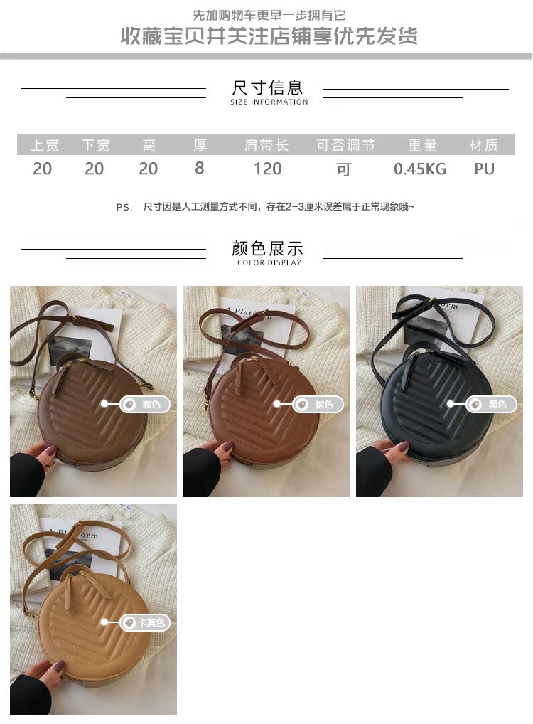 Popular Embroidery Thread Bags New Bags Wild Messenger Bag Fashion Portable Small Round Bag display picture 17