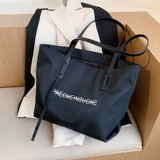 Демисезонная вместительная и большая сумка через плечо