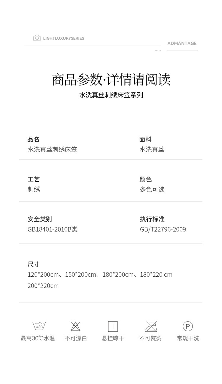 O1CN011pIcbw2JcwxnFPU9a_!!521089443.jpg