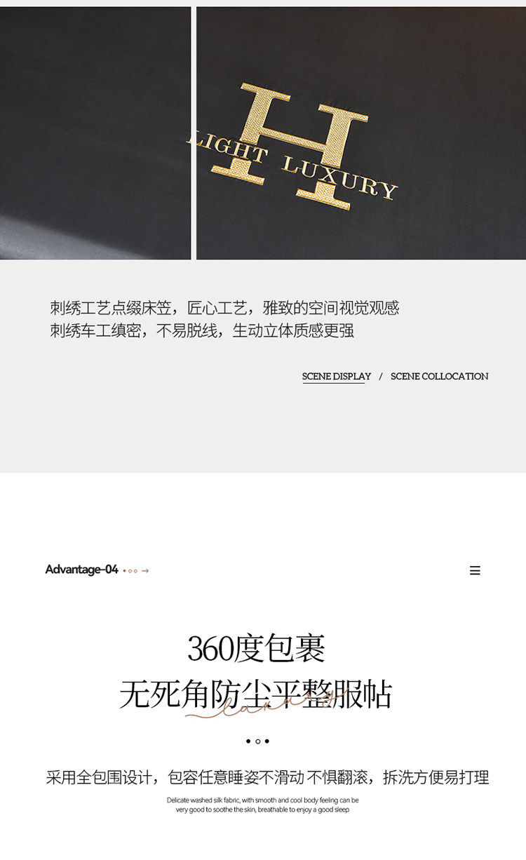 O1CN01vHY7zz2JcwxueYadN_!!521089443.jpg