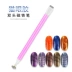 Hộp sơn móng tay Rộng mắt mèo Keo dán móng tay Keo nam châm mạnh mẽ Double Head Magic Shadow Shadow Cat Eye Magnet Tool Gradient Magnet - Công cụ Nail Công cụ Nail