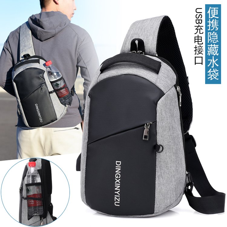 New large-capacity men's chest bag fashion large one-shoulder messenger bag IPAD tablet casual work backpack