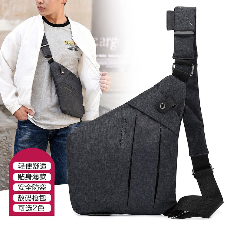 Chest bag men's 2019 new one-shoulder chest bag anti-theft backpack gun bag large-capacity travel light reflective backpack
