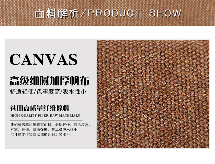 Sac homme - Ref 52565 Image 33