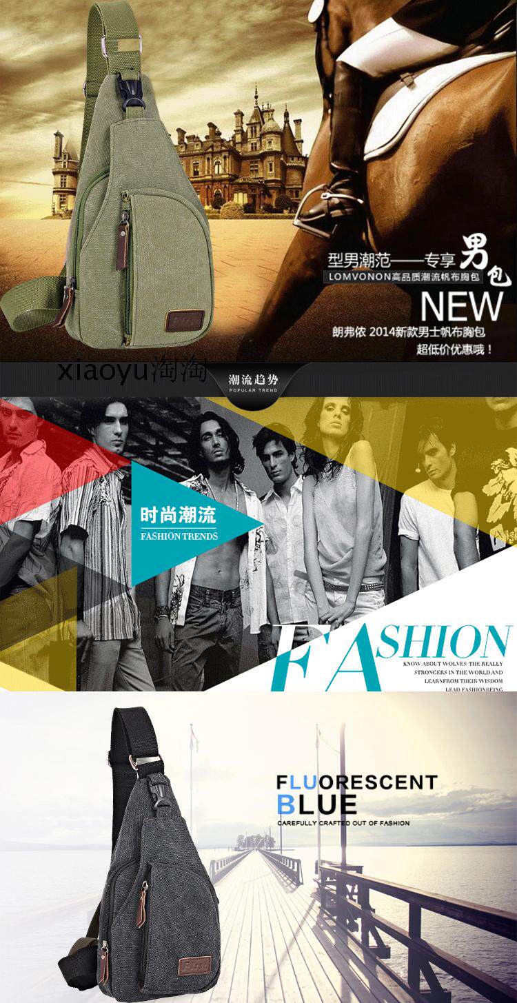 Sac pour homme - Ref 49829 Image 8